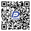 微信公眾號(hào)